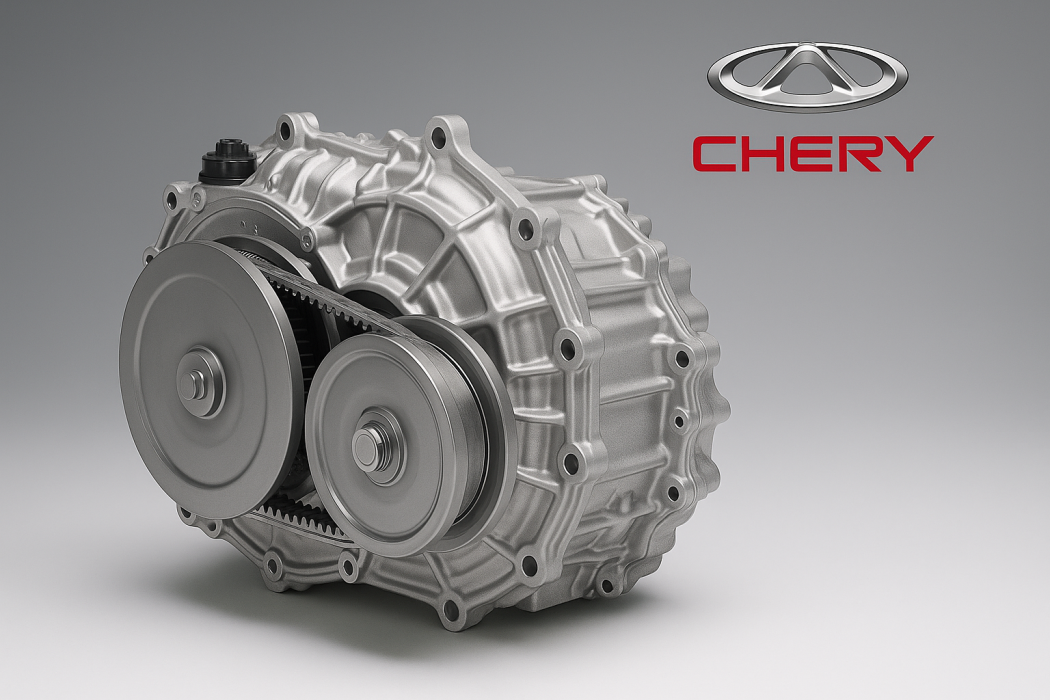 Что такое CVT и почему Chery делает ставку на этот тип трансмиссии
