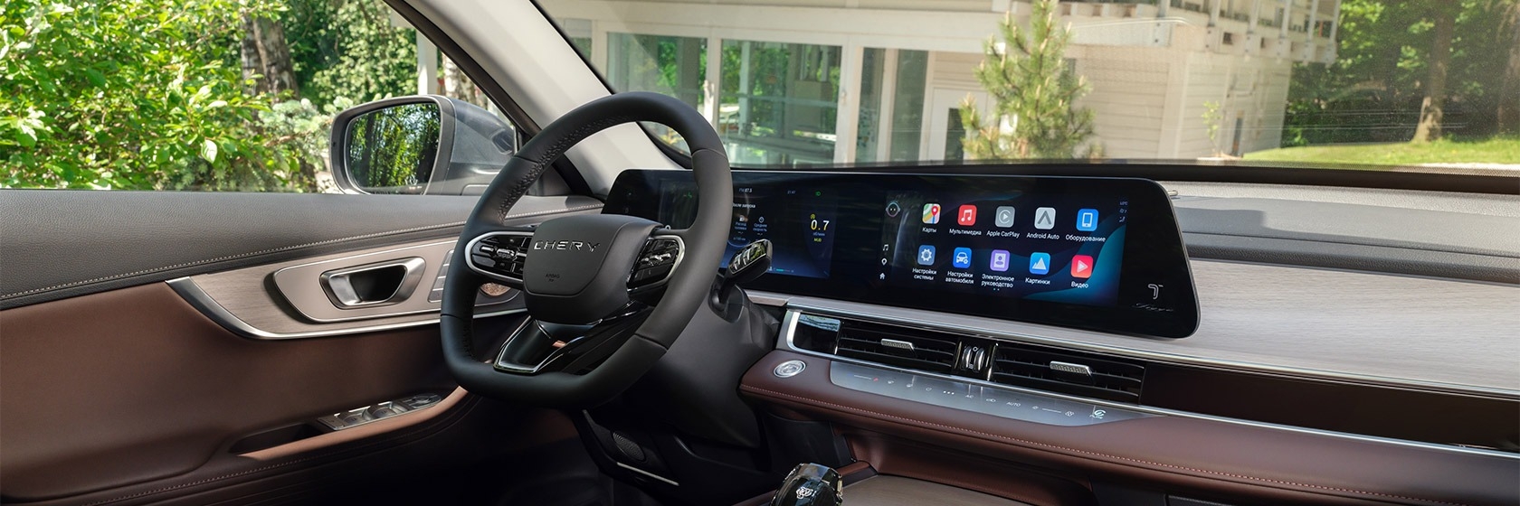 Технология Цифрлық басқару аймағы