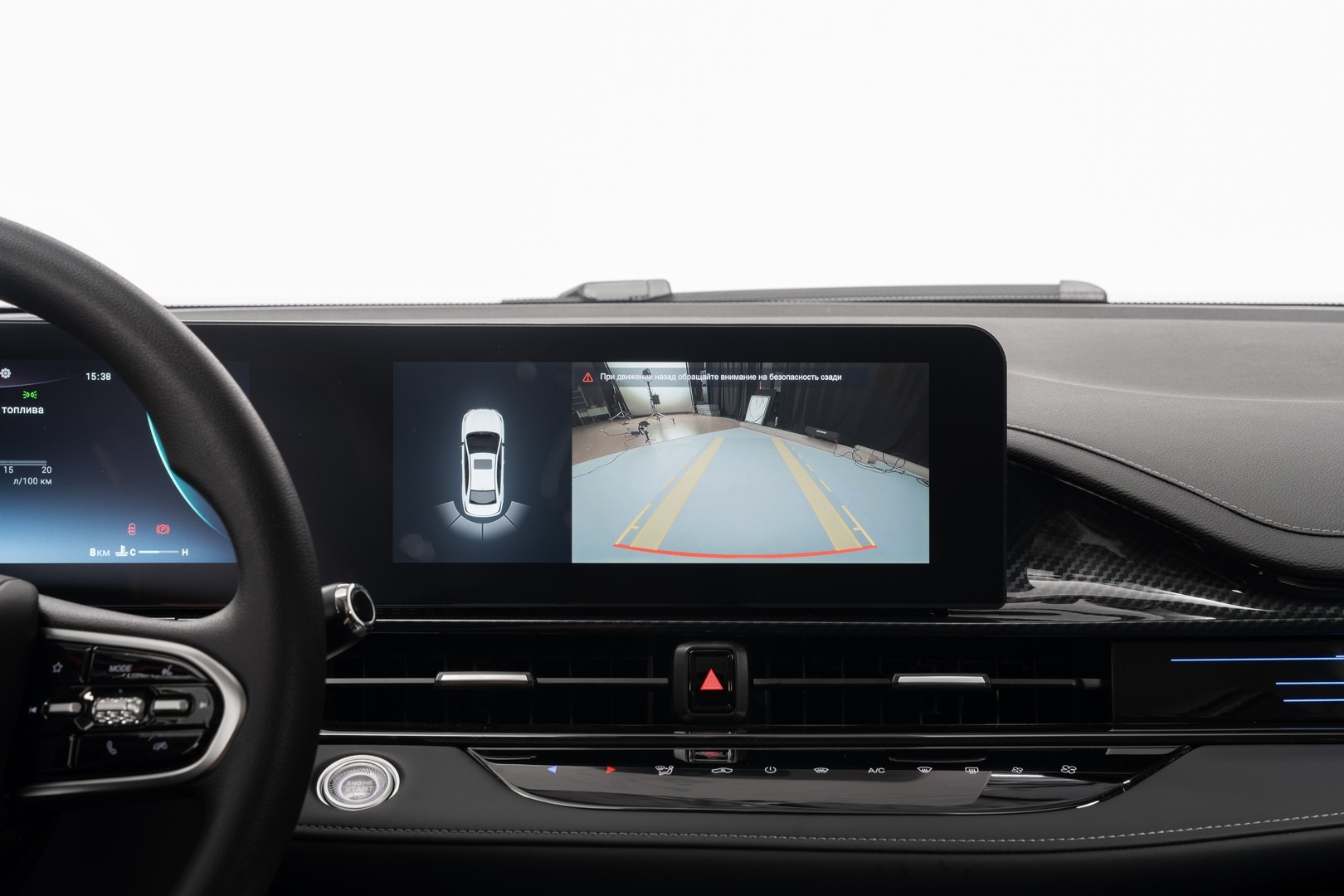 1920×720 АЖЫРАТЫМДЫҒЫ БАР АРТҚЫ КӨРІНІС КАМЕРАСЫ