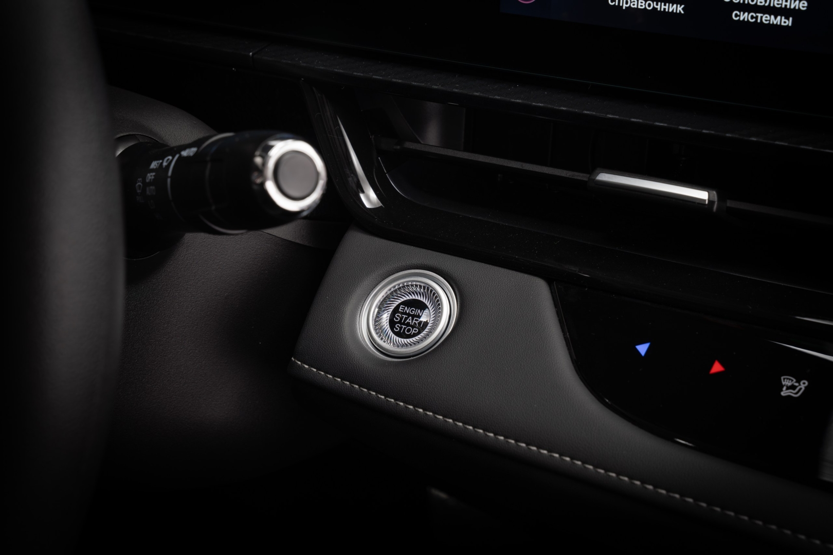 КІЛТСІЗ ҚОЛЖЕТІМ ЖҮЙЕСІ